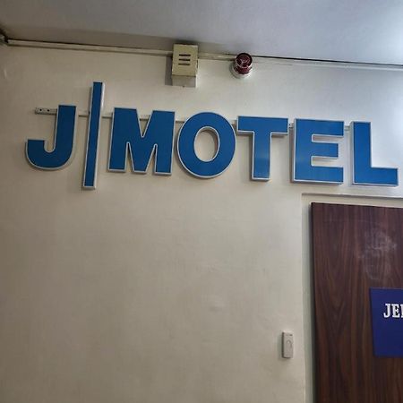 Hotel Habira Baitulmaqdis Luaran gambar