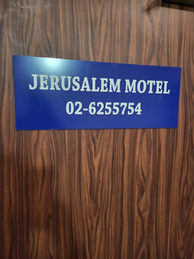 Hotel Habira Baitulmaqdis Luaran gambar